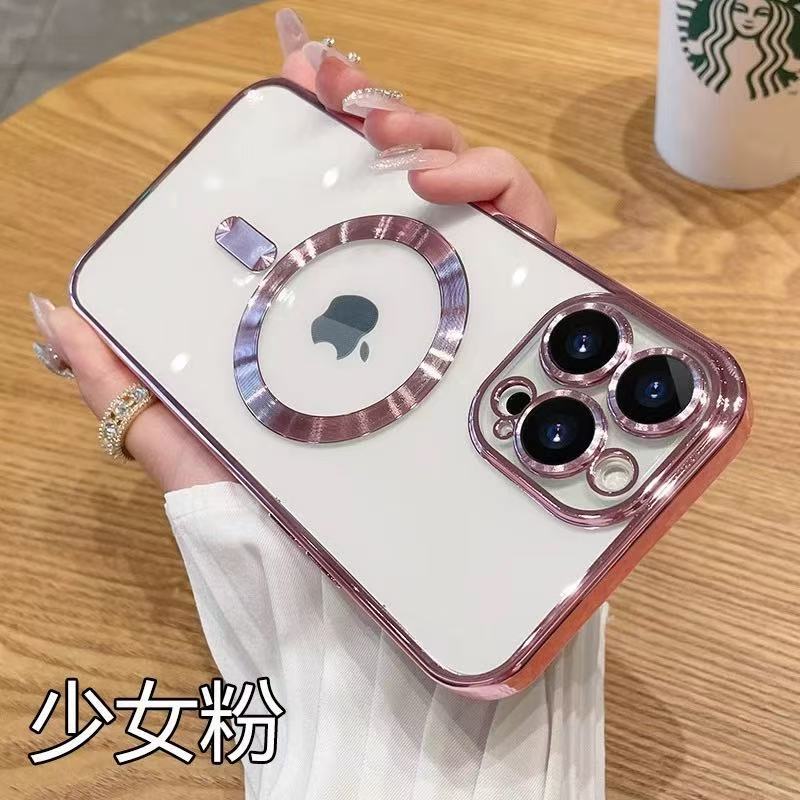 Magnetic Phone Case for iPhone 15 Pro Max Built-In Camera Lens Protector Ultra-Thin Transparent