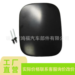 77350-42070 �m���06-12 Toyota RAV4 �����w