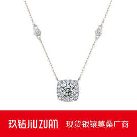 S925银项链莫桑石缘梦吊坠时尚锁骨链子配饰礼品源头现货批发