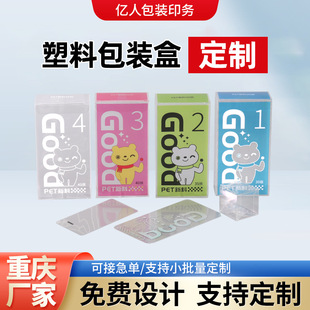 ���b�ж� �Ƽ��п�ͨӡˢ�вʺД��������b����֧��С����ӆ ��
