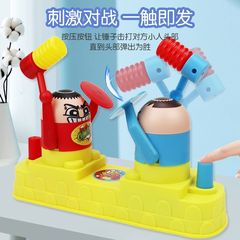 赤青の対打機の子供のおもちゃの2色の対打の子供のおもちゃの2人の面白い対戦はテーブルゲームの益智の子供を攻撃します。
