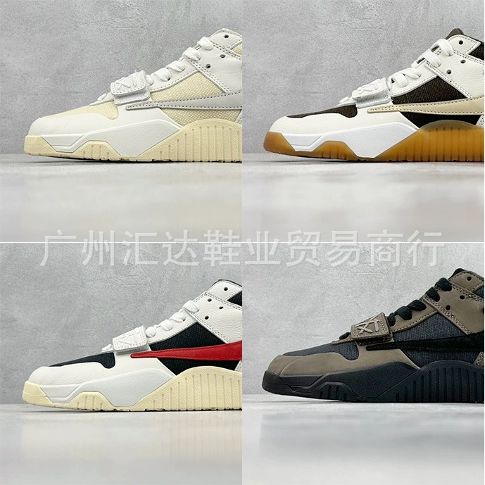 Travis Scott xCheck AJ1 Joe 1 Inverted Hook Velcro Basketball Shoe FZ8117-003