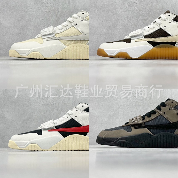 Travis Scott xCheck AJ1 Joe 1 Inverted Hook Velcro Basketball Shoe FZ8117-003