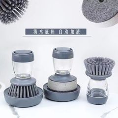 Liquid filling pot washing brush kitchenware stove cleaning brush home use hard bristle cleaning brush for washing pots small brush