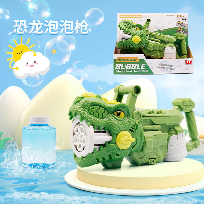 Dinosauro Tiranosaurus espuma pistola de espuma transfronteriza para niños máquina de espuma porosa automática con luces juguetes al aire libre para padres e hijos