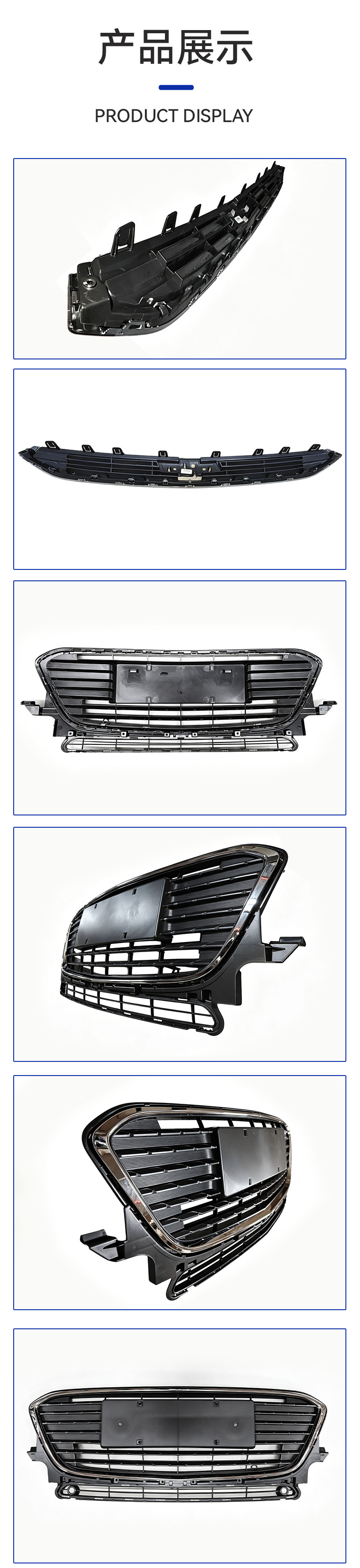 In-Stock Car Grille for Chevrolet Cruze 2015-2016 Flagship Version Front Grille