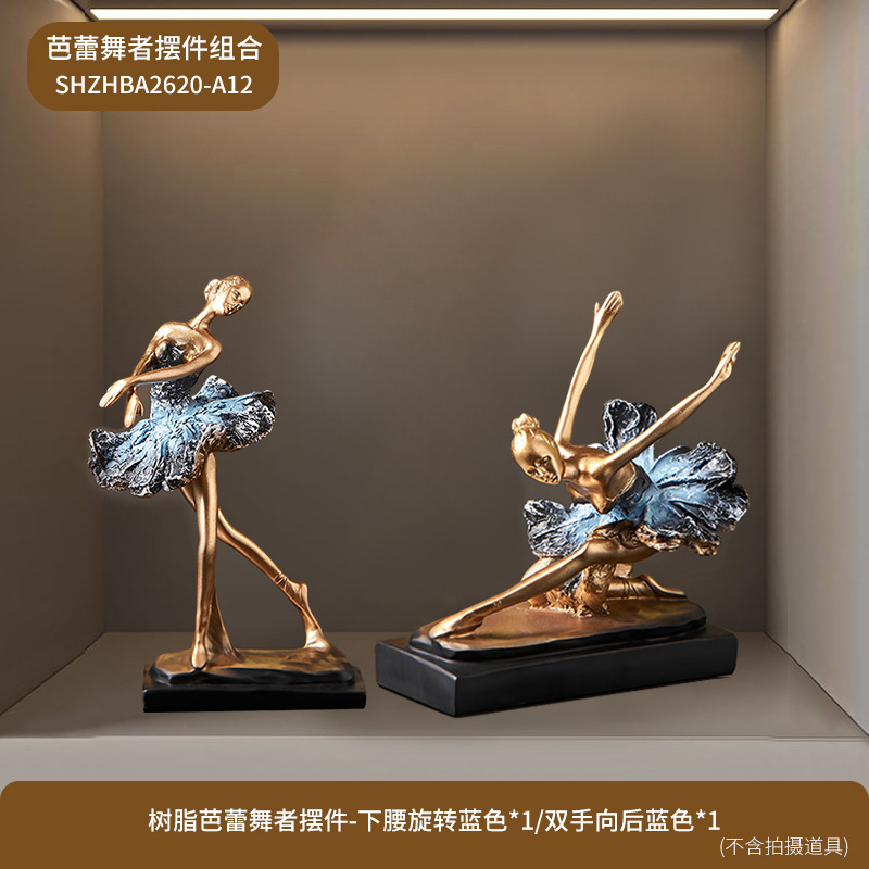 热卖时尚欧式芭蕾跳舞蹈女孩人物家居饰品摆件创意时尚舞蹈室摆件|undefined