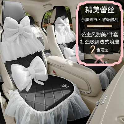Pony Car Seat Covers, Cute Universal seat cover