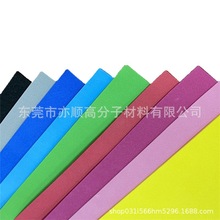 ����  ��ɫeva����Ƭ�� EVA����Ƭ�� ���o늷�����ȼEVA����