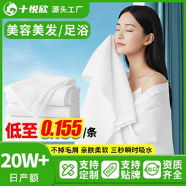 其他一次性;一次性床单;一次性浴巾