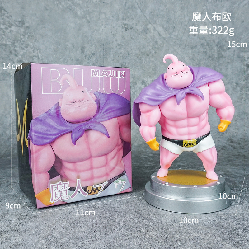 ドラゴンボール家族ポートレート悟空カカロットフィギュアサイヤ人ベジータスーパーブルー人形周辺誕生日ギフト|undefined