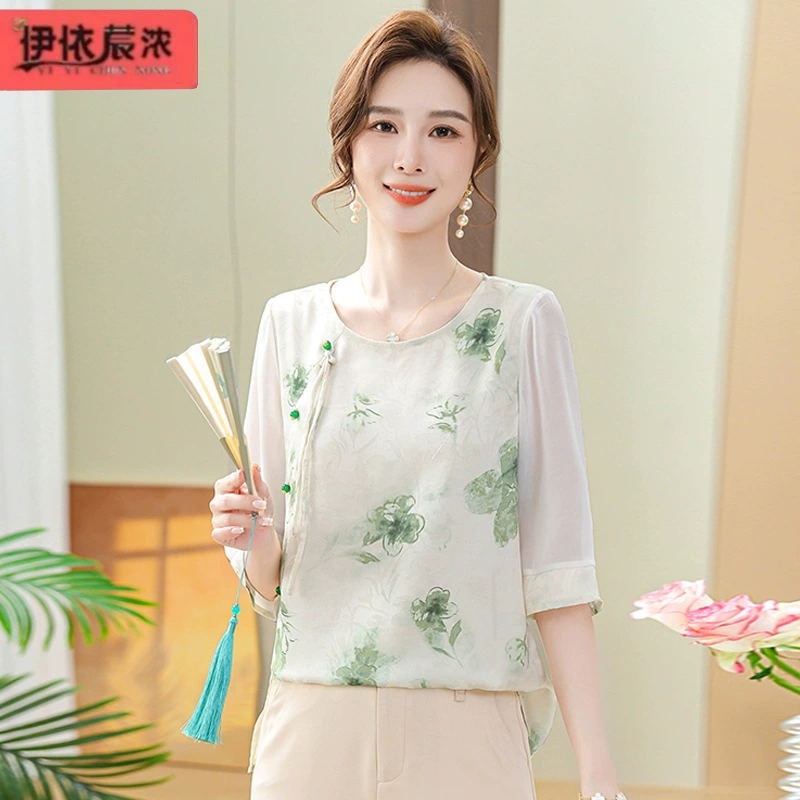 Футболка Guофэн с короткими рукавами топ для мамы 50-летняя женщина среднего и пожилого возраста прохладная тонкая рубашка с пуговицами для женщин оптом