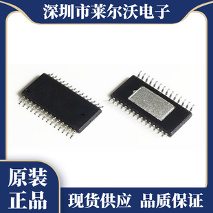 ȫ��ԭ�b DRV8840PWPR DRV8841PWPR DRV8843PWPR DRV8844PWPR