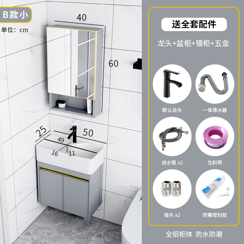 Apartamento pequeño hogar montado en la pared lavabo combinación balcón ultra estrecho tamaño pequeño lavabo cuarto de baño mesa de lavado