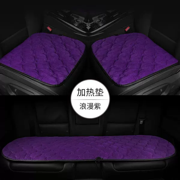 Romantic Purple Three Kits