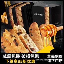 ��;С�IС�M�����R�����ۈԹ���ȫ��ζ�����W�����������ҹ���