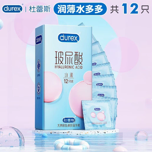 Презервативы (Durex) — ультра-тонкие, варианты AIR и гиалуроновой кислоты, размеров и мультиупаковки