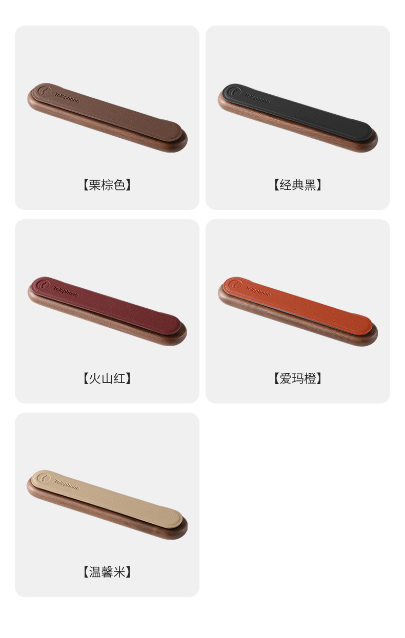 Black walnut wooden temporary parking number plate phone moving license plate car ornaments simple car moving card