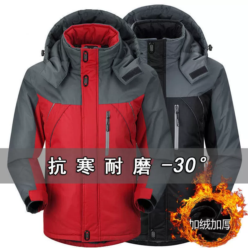 Мужская пуховая куртка оверсайз, зимняя тёплая, с капюшоном, L–6XL
