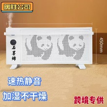 ʯīϩ�ӝ�ȡů������ԡ�������ů��ů�L�C�����o���Ƅ��ů��