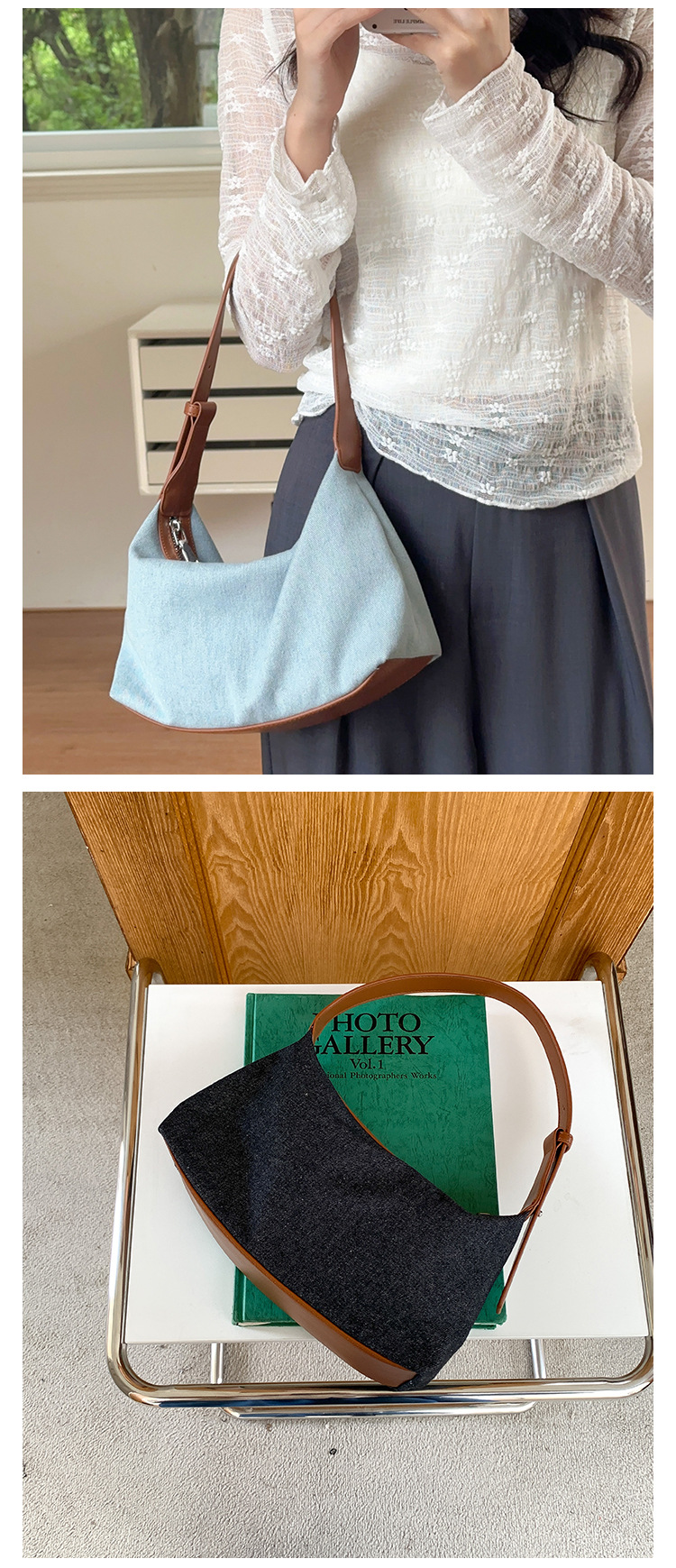 Borsa in denim versione coreana, in PU, casual, estiva, nuova, monospalla, borsa da ascella, borsa di alta gamma di nicchia da donna_voghion.com