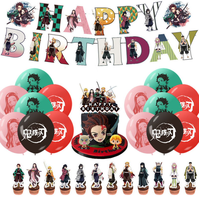 Cross-Border Demon Slayer Themed Birthday Decoration Set with Free Shipping