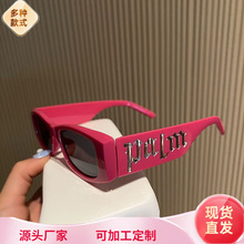 �羳�W���r�����R����L�����insõ����ĸ�������ī�R̫��R