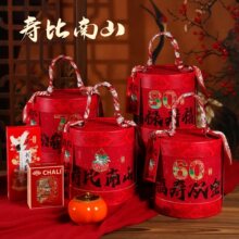 寿宴伴手礼回礼生日老人过大寿面礼盒礼品9080百岁寿碗定.制喜礼