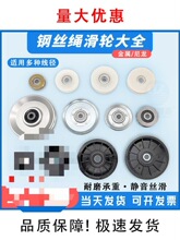 䓽z�K��݆U��V�۵�݆��݆6200�S�л�݆����T����݆��������݆��