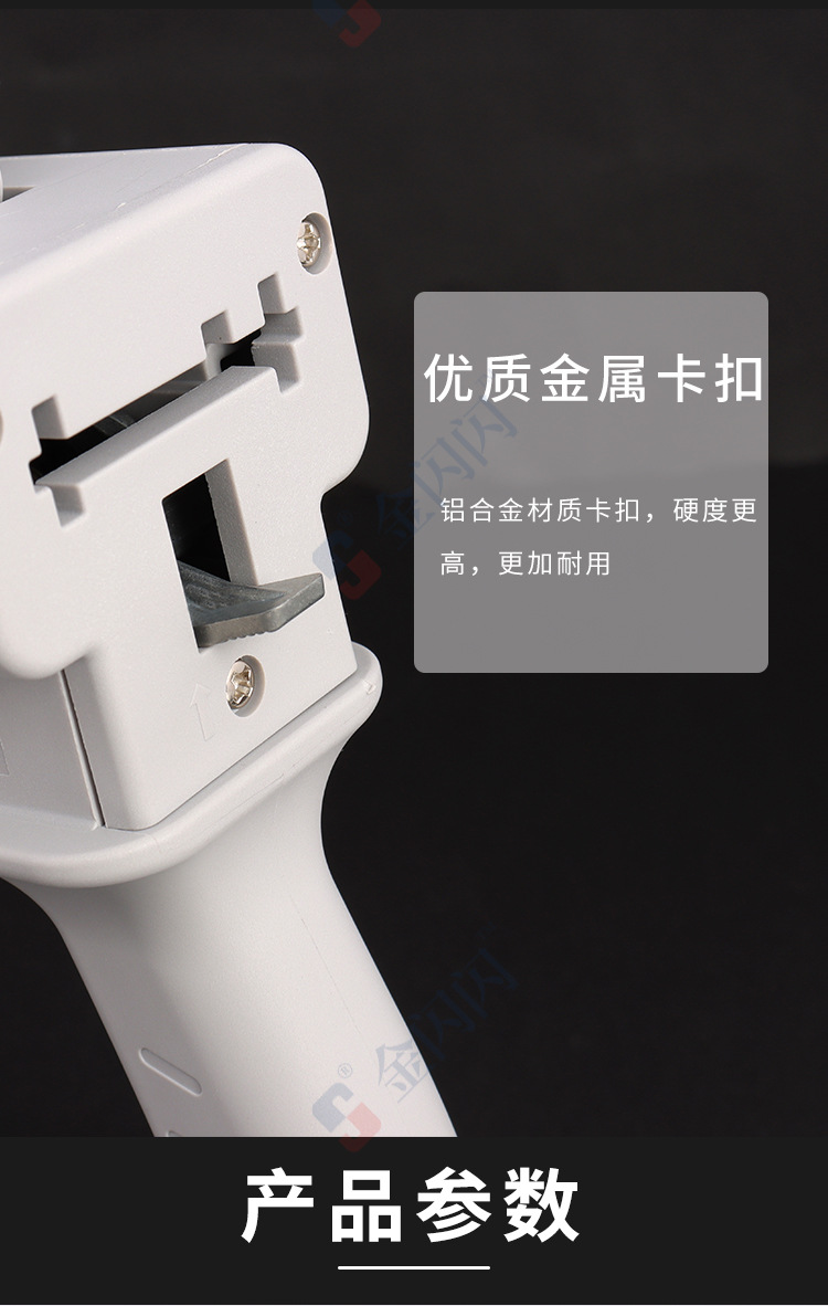 详情-03.jpg