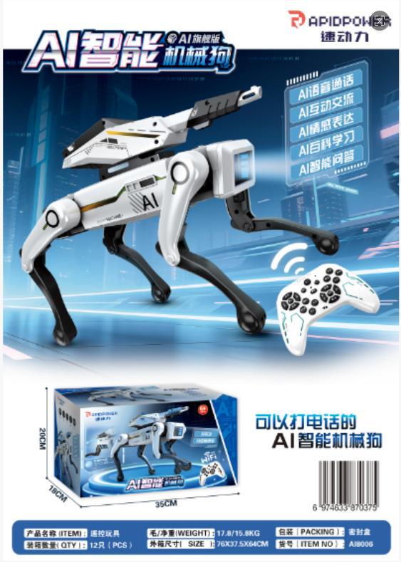 Yushu con AI eléctrica inteligente perro robot coche de control remoto niño sujetador perro robot programación truco perro electrónico