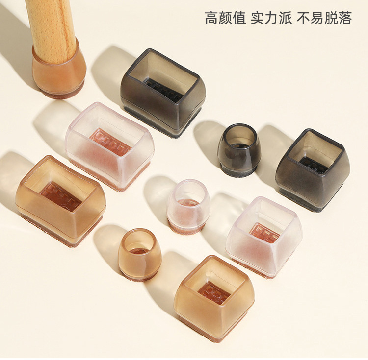 微信图片_20240826160339