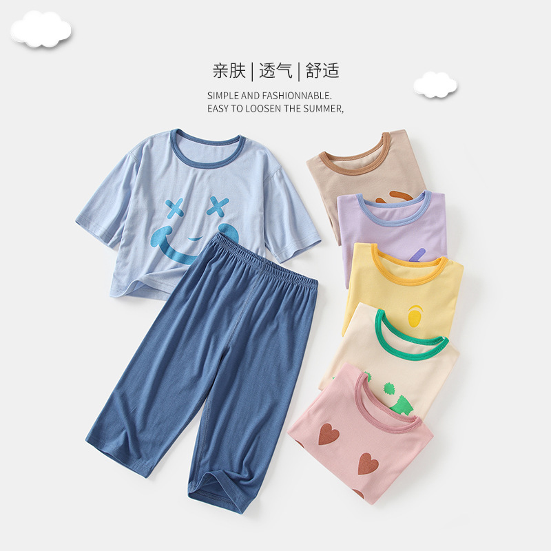 Children's vest