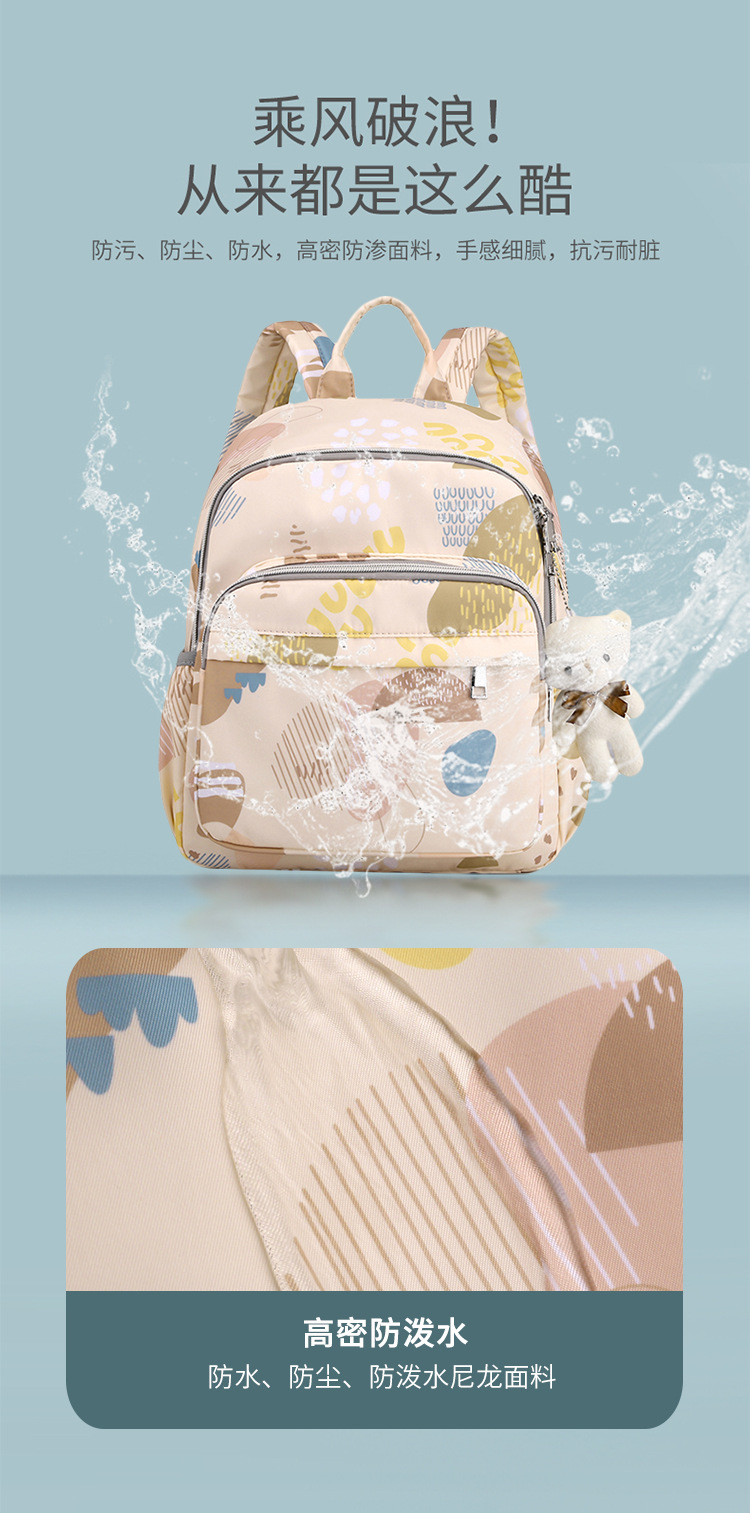 包 (7).jpg?x-oss-process=image/format,png