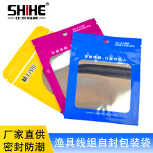 ߅XǴ~hOСȦ͸Է⾀Mb