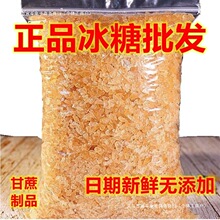 ����ʳƷ�����S����С�w��ɢ�b�ϱ��Ǹ��ἃ���ǉK�����l���۰��]