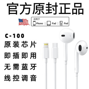 �m���O���о����CiPhone16/15/14/13/17promax���弴��typec�ӿ�
