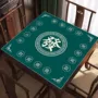 降噪防水代发防滑底贴标