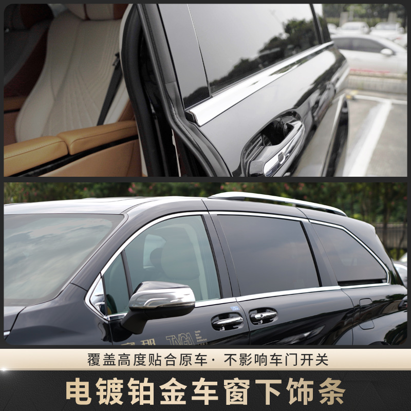 Tenxinrui aplicable a la modificación Saina con lente streamer bloque de piedra arena Sena ventana lluvia ceja protector de la lluvia suministros del coche