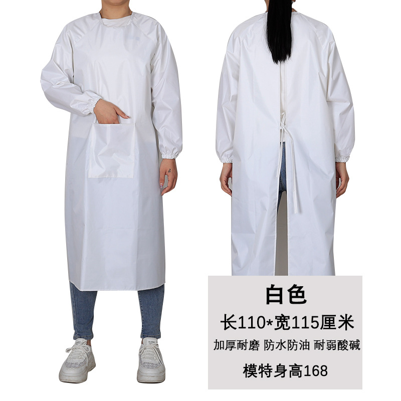 화이트 [포켓] 1.1 미터