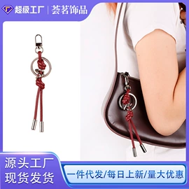 包挂件;鞋扣;挂饰挂件