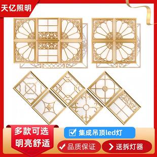 ���ɵ��LED��N��ԡ�Ҏ������y����픟������컨 Ƕ��ʽ�X�۰�