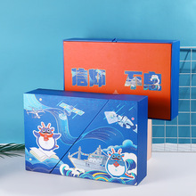 �¿���{ɫС���YƷ�ж��ƶY����С�����p�ӶYƷ���b�мӹ�����