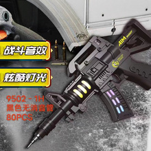 ��ͯ����늄�����к����D�l����ߘ�����С���_�h�����_�h��