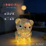 护眼卧室爱心声控小夜灯