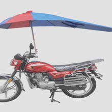摩托车雨伞遮阳伞遮雨防晒男式加厚超大折叠电动电瓶三轮车挡雨棚