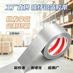 �Ӻ��w�X���z�� �͸ߜط�ˮ���� �N����̨�ܷ� �͟��C���{�ܵ�