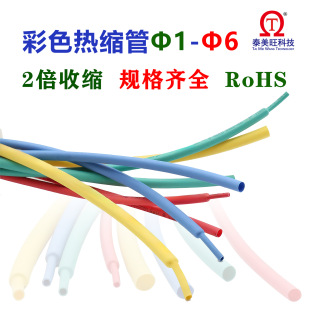 1KV��s��ֱ��&Phi;1-&Phi;6MM�A��늳ؾ������͜�125��1����ӆ��s�׹�