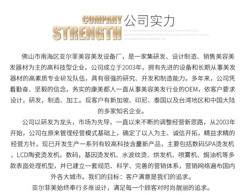 11597225518_625338592