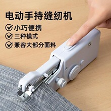 �քӿp�x�C����С�ͱ�yʽ����DIY�ֹ��p�C���ֳ�늄ӿp�a����